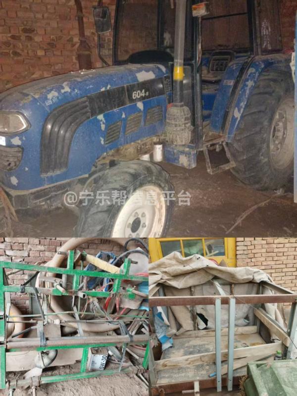 出售雷沃604付摸机，水桶架子