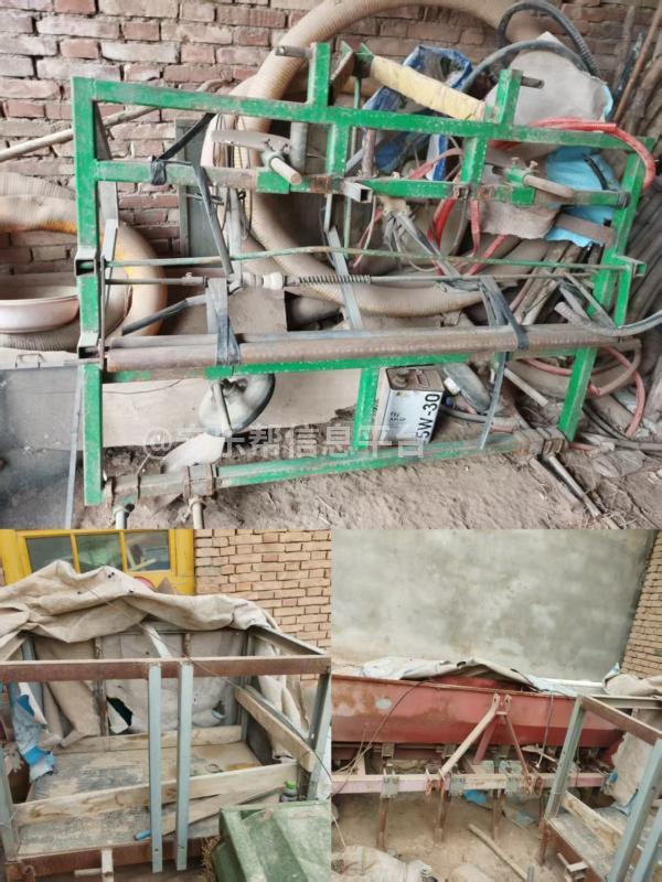 出售雷沃604付摸机，水桶架子