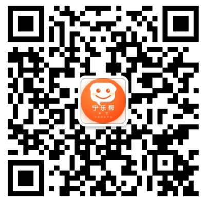 宁乐帮