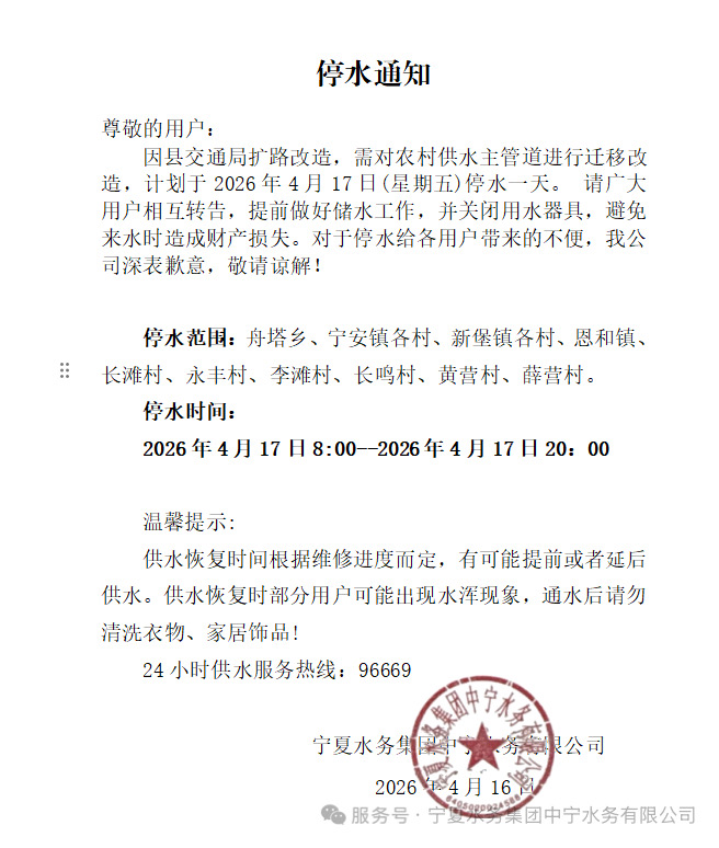 1776308729761185.jpeg IMG_4843.jpeg