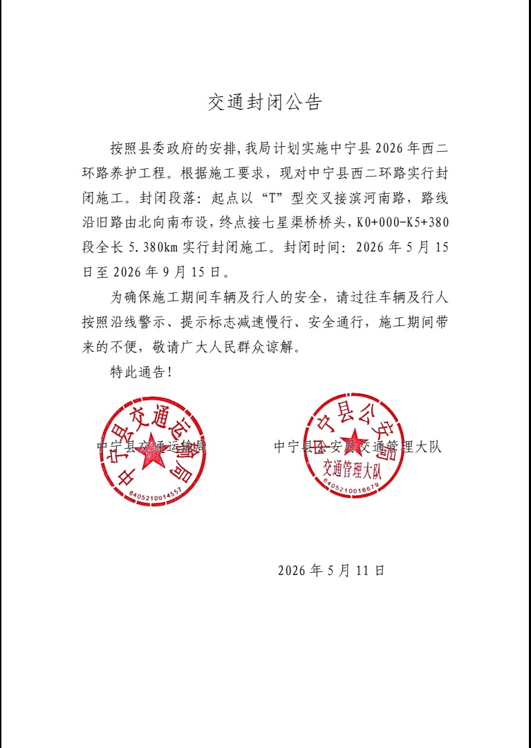 a284ee8e369f67146262805d21d6b1a9.jpg